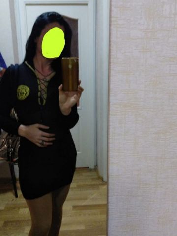 Елизавета